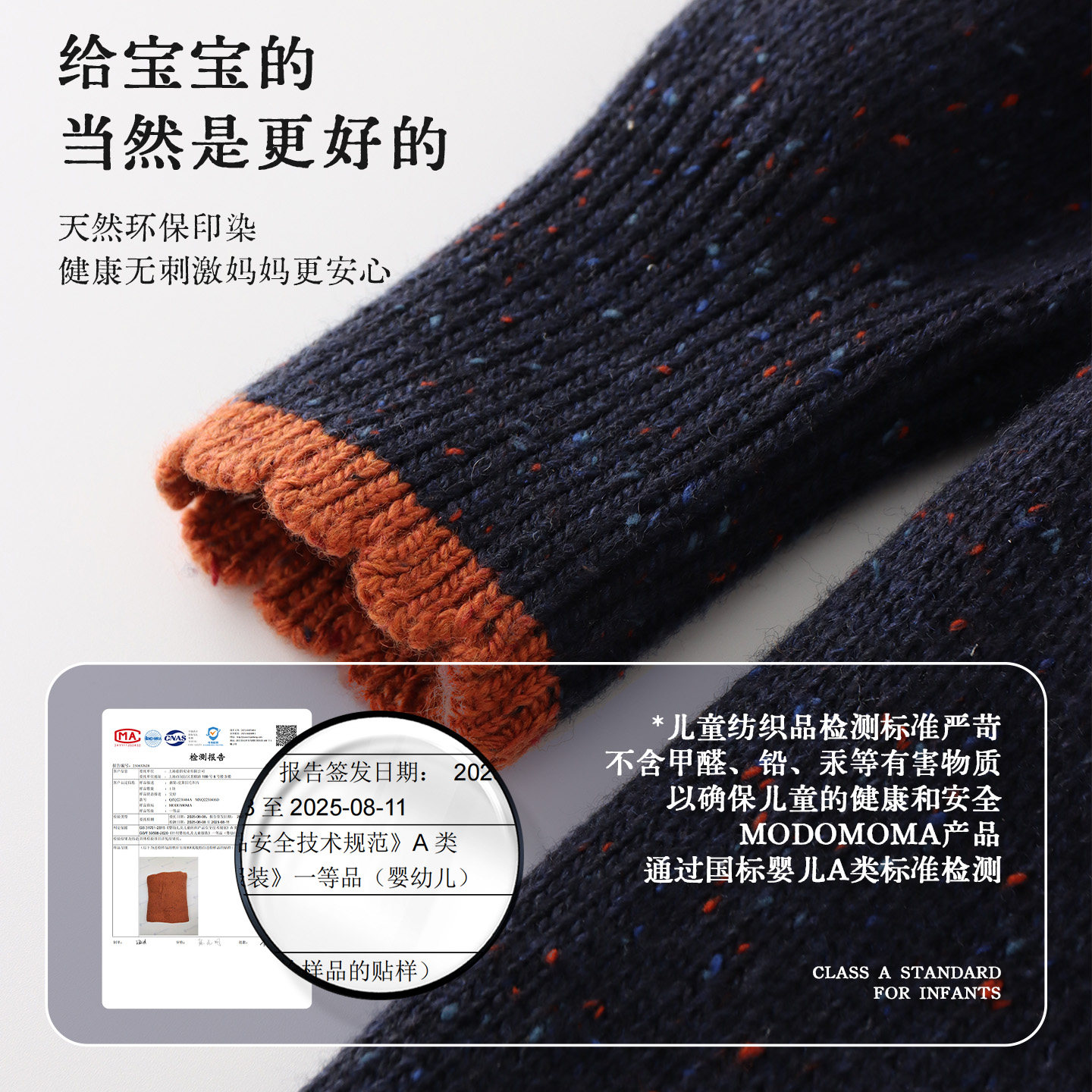 【盛宴】modomoma儿童连衣裙甜美女童公主裙女宝宝北欧复古裙圣诞,淘宝优惠券,粉丝福利购,淘宝优惠卷