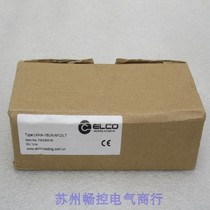 * Spot sales * brand new Icoco ELCO module LKHA-16UN-M12 spot