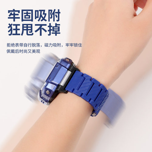 适用华为儿童手表表带5Pro/5X/5XPro磁吸闪扣表带4Pro/4X星耀版加长腕带3X/3S/3Pro超能版智能电话替换带配件 - 图2