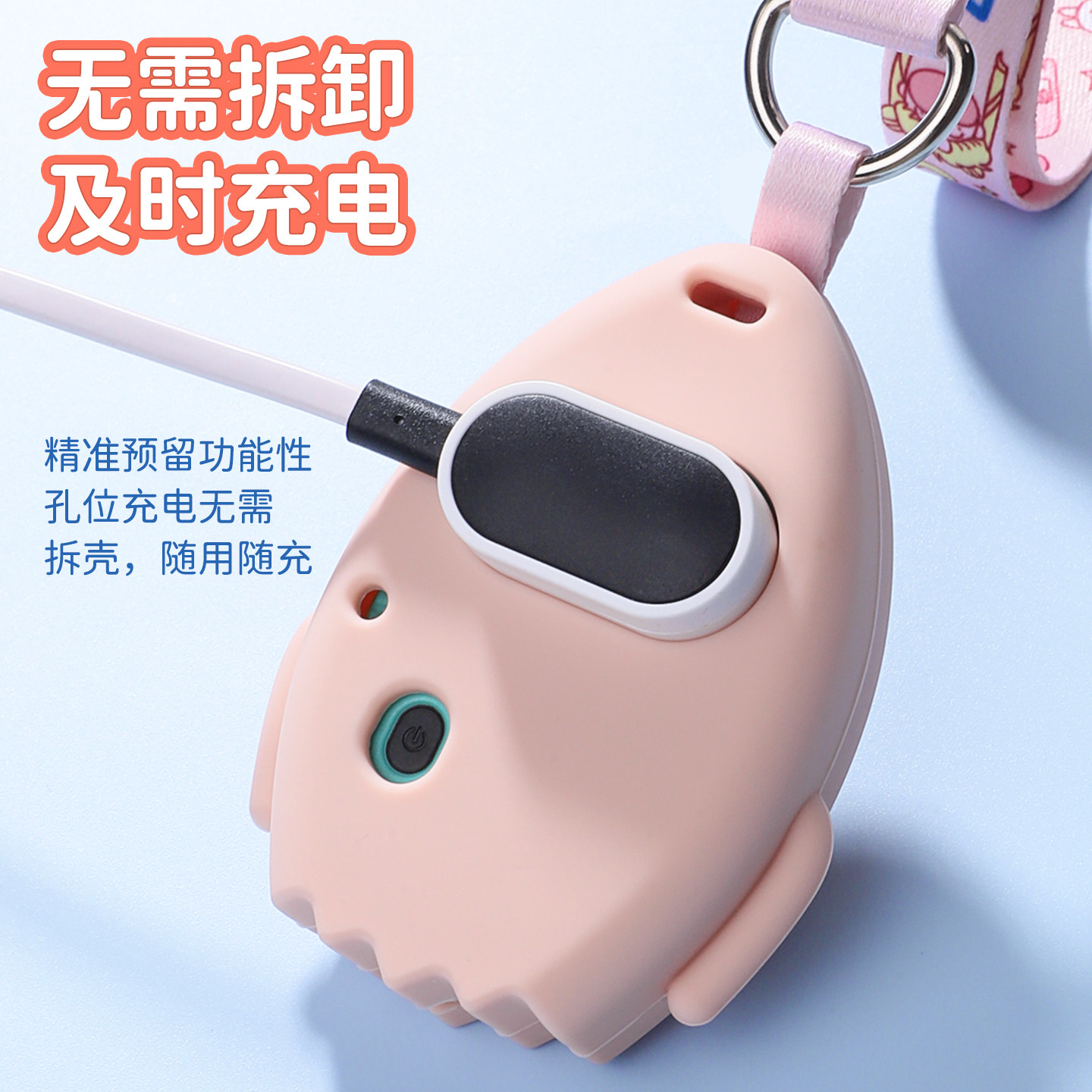 适用于小天才电话手表Z6A太空火箭吊坠Z6S智能Z6D儿童Z6pro硅胶D2挂脖D2A卡通Q1A挂绳Q2A保护套U3/N3/Y8配件,淘宝优惠券,粉丝福利购,淘宝优惠卷