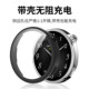 Suitable for Xiaomi WATCHS4 protective case smart watch watches4 41mm fully covered film integrated watch case high-definition film anti-fall and anti-bump sports shell accessories