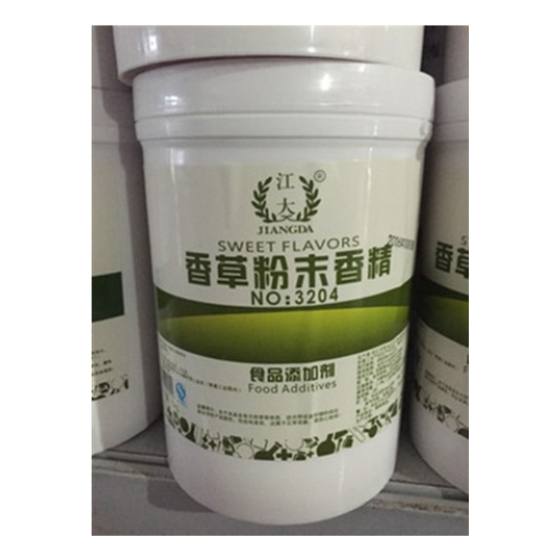 江大 香草粉末香精 食用粉末香精 耐高温 水溶性 烘焙原料 1kg - 图3