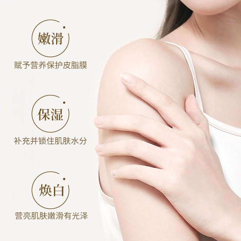 浅香日本晚樱百合花瓣沐浴露乳液洗发水保湿滋润持久留香正品男女