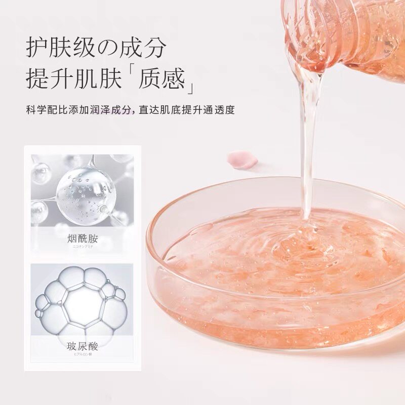 浅香日本晚樱百合花瓣沐浴露乳液洗发水保湿滋润持久留香正品男女