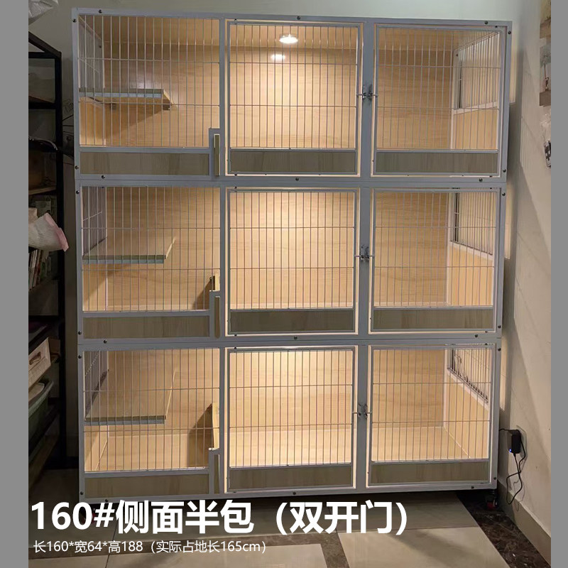 Cool Badi Cat Cage Factory Direct Sales