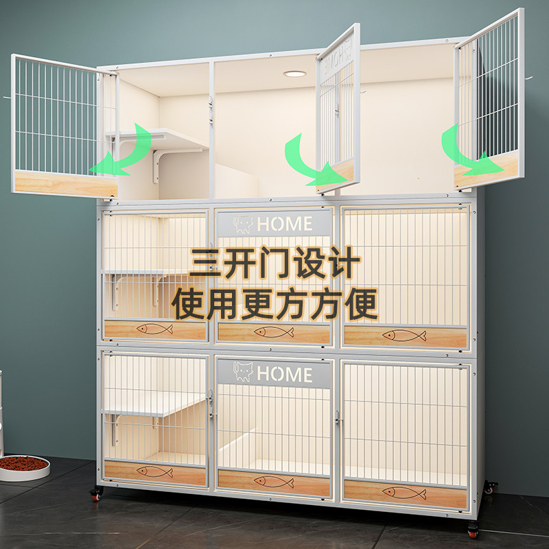 三开门繁育猫笼两层三层多层猫别墅大空间猫柜实木猫笼寄养猫咪笼,淘宝优惠券,粉丝福利购,淘宝优惠卷