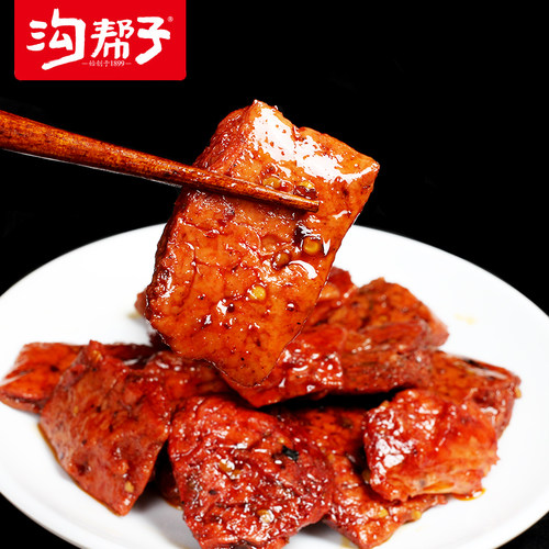 沟帮子手撕素牛肉排小黑牛牛肉卷素肉粒豆制品豆腐干豆干25g包邮 - 图0