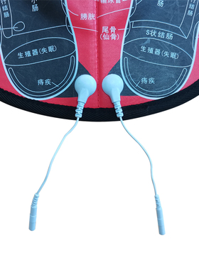 专用配件足底按摩脉冲针灸理疗仪