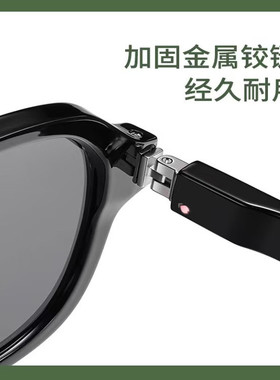 便携折叠猫眼墨镜男女2025新款高级感防晒防紫外线显脸小太阳眼镜