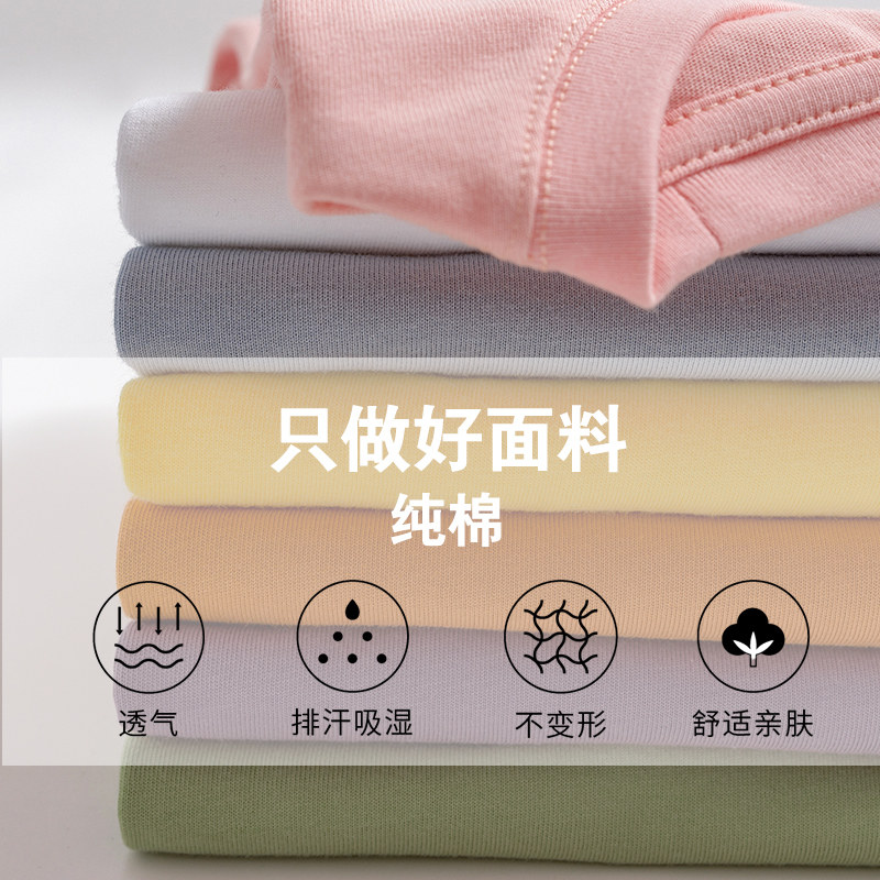 百家姓定制情侣短袖男姓氏女广告衫 森式T恤