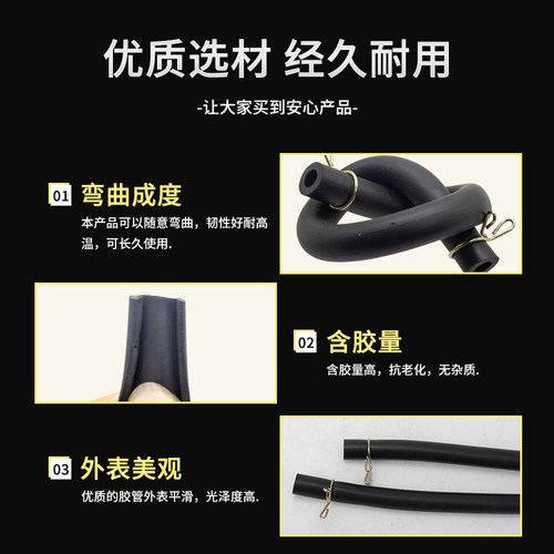 汽油机小型发电机配件油管2/3kw 6.5千瓦 168f 170 190化油器油管 - 图2