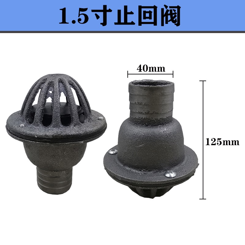 350混凝土搅拌机水泵止水阀1.5/2/2.5/3/4寸水龙头三相搅拌机配件 - 图1