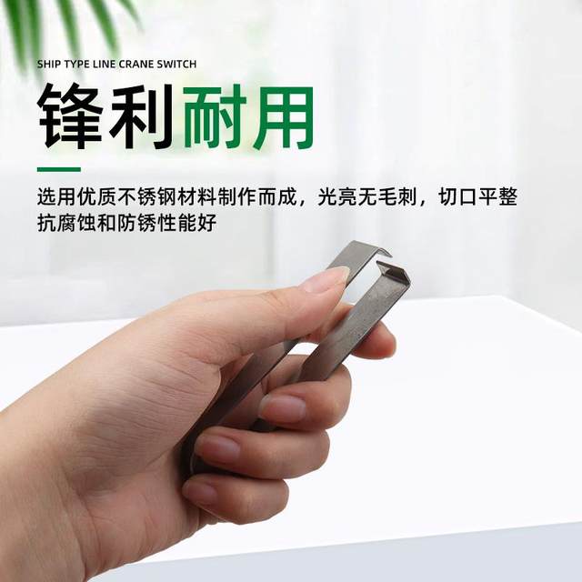 Motor repair tool stainless steel paint scraper