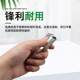 Motor repair tool stainless steel paint scraper
