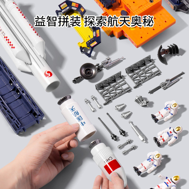 图4