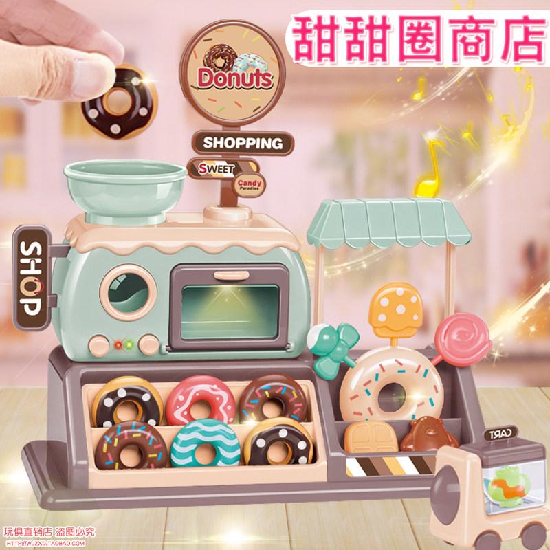 图2