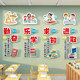 Inspirational text wall layout decoration 3D three-dimensional wall stickers