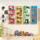 Kindergarten Environmental Silk Road Wall Sticker