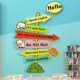 English Corner Training Institution Culture and Art Wall Sticker