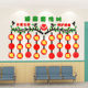 Scan the QR code on the cultural wall in the corridor of hospital departments