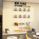 Energy supply station office entrance image cultural wall