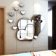 Living room bedroom sofa background wall acrylic mirror