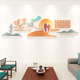 Nursing home cultural wall decoration nursing home image wall
