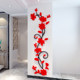 Acrylic 3D wall stickers for living room and bedroom
