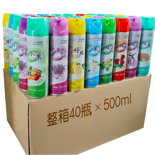空气清新剂喷雾家用汽车酒店卧室内持久留香厕所卫生间除臭芳香剂 - 图3