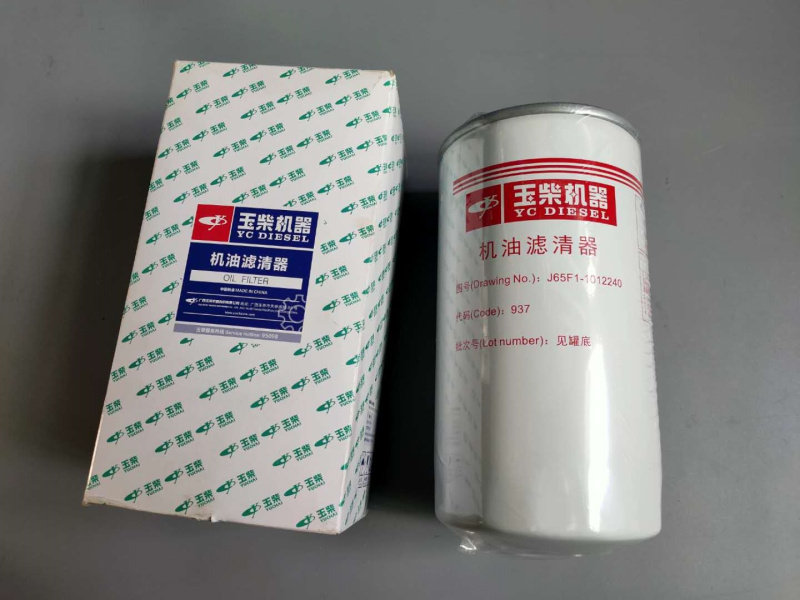 玉柴柴油机：助力中国汽车工业腾飞的技术风向标
