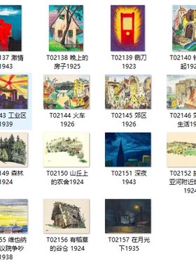 卡尔维纳奥地利建筑装饰画蒙太奇手法挂画油画布打印画芯无框墙画