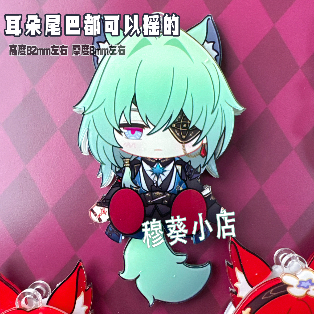 商品详情图片