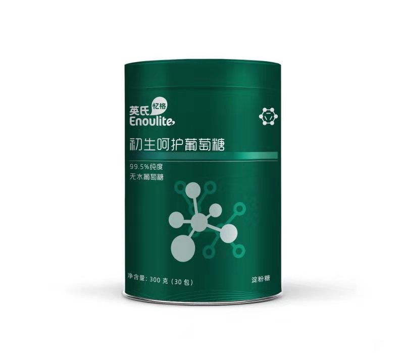 英氏乐与专卖店英氏初生呵护宝宝初次食用葡萄糖300g 99.5%纯度儿童无水葡萄糖粉0