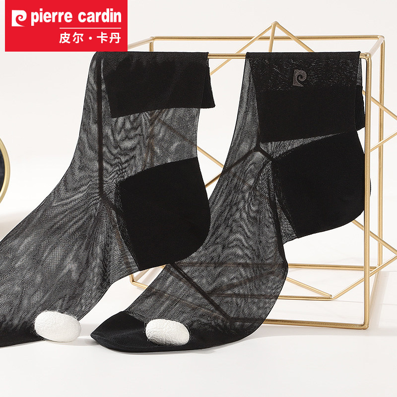 皮尔卡丹男夏季超薄中筒桑蚕丝袜子 皮尔卡丹宫秀短袜/打底袜/丝袜/美腿袜