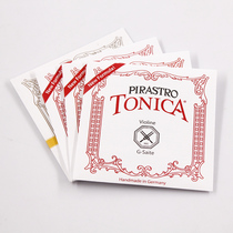 German cantonica tonica violinist strings with strings 412021 nylon strings violin strings