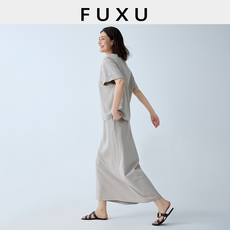 芙蕖FUXU 精梳棉慵懒百搭宽松上衣纯色短袖T恤中长半身裙子套装女,淘宝优惠券,粉丝福利购,淘宝优惠卷