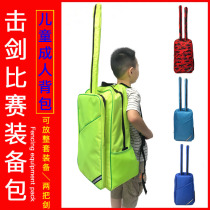 Fencing Pack Fencing Backpack Flowers Sword Sword Swords Sword Weight Sword Single Shoulder Double Shoulder Sword Bag Sword Bag Outlet European and America