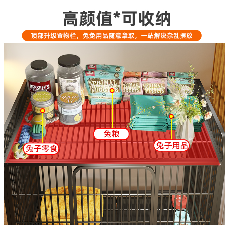 兔子笼子家用室内养兔专用大号荷兰猪豚鼠笼养殖别墅自动清粪兔窝 - 图1