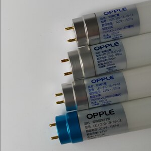 OPPLE双端灯管LED220T816.5w03欧普照明超亮灯箱条形灯条日光灯管