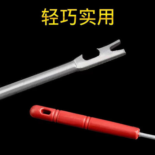 盲捅钓鱼取钩器不锈钢深口脱钩器快速取鱼摘钩器脱勾退钩起钩神器 - 图0