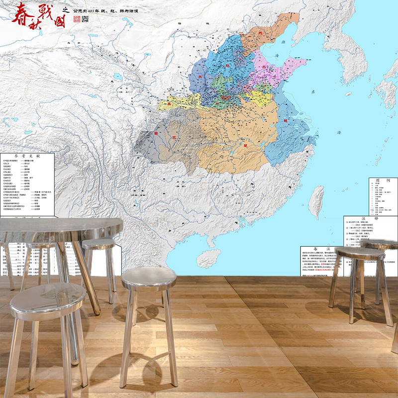 春秋战国地图墙纸之公元前403年魏赵韩秦蜀齐楚越鲁燕宋诸侯壁纸C-图1