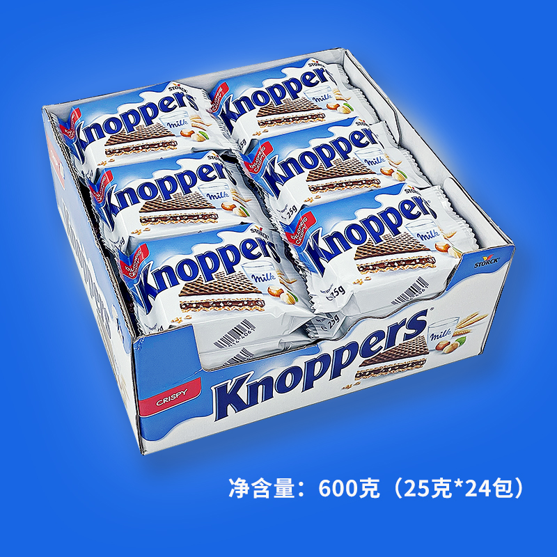 进口Knoppers德国威化牛奶榛子巧克力味夹心饼干250g10连包小零食 - 图1