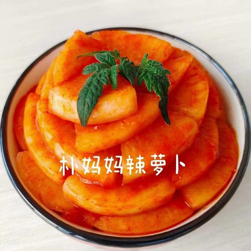 朴妈妈朴家辣白菜368g韩国朝鲜风味酸辣味萝卜盒装正宗即食 - 图0