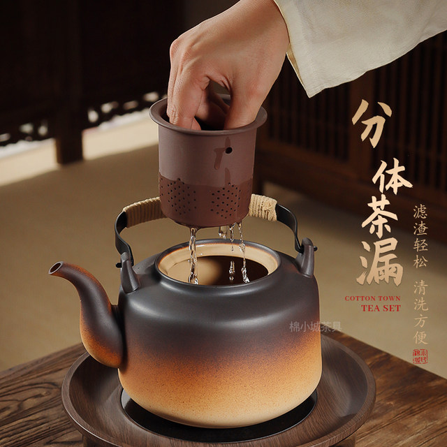 ເຄື່ອງປັ້ນດິນເຜົາ Teochew ຄວາມອາດສາມາດຂະຫນາດໃຫຍ່ທີ່ມີການກັ່ນຕອງແລະໄຟເຊລາມິກເປີດ