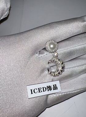 ICED饰品CashTrippy同款S925银欧美时尚潮流满钻镶嵌珍珠月亮耳钉