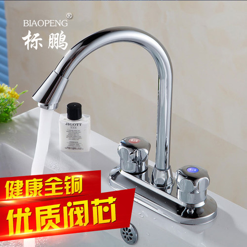 全铜体高弯冷热水龙头台盆双把两联三孔可旋转洗脸盆混合水龙头 - 图0
