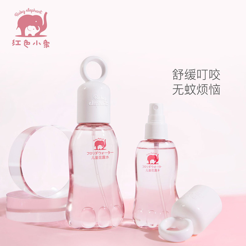  红色小象东印防蚊水