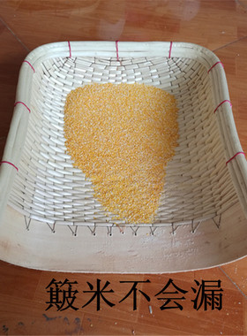 农家柳条大小无孔传统手工艺品