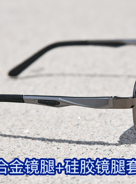 飞行员偏光镜圆形开车运动男女