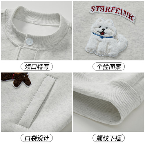 WASSUP TIDE卫衣可爱小狗刺绣棒球服男宽松潮牌立领开衫夹克上衣 - 图3
